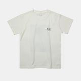 Flower Photo Back Print Tee -6.2oz premium cotton-【25T-3】