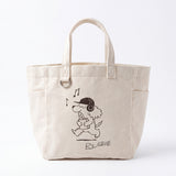“WALK WITH ME TOTE”【26B-8】
